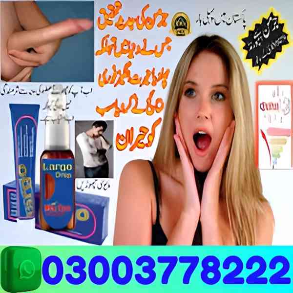 Original Largo Cream Price In Arif Wala	| 03003778222 - foto 1