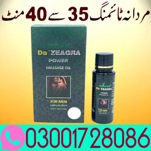 Da Zeagra Oil In Lahore 03oo1728o86 Buy.... - foto 1