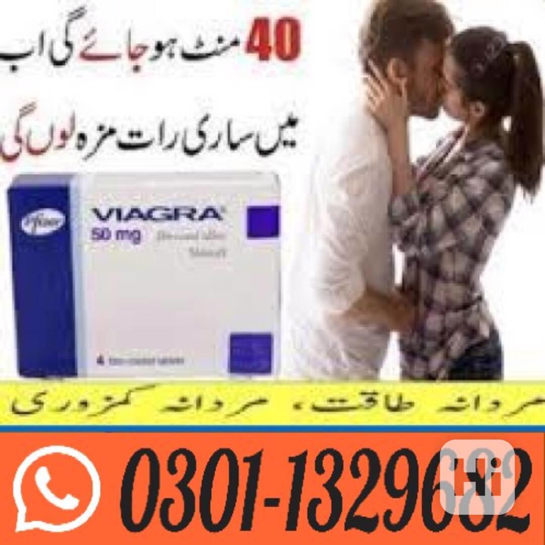 Viagra 50mg Tablets In Pakistan ! 0301-1329682 ~ Shop Today! - foto 1