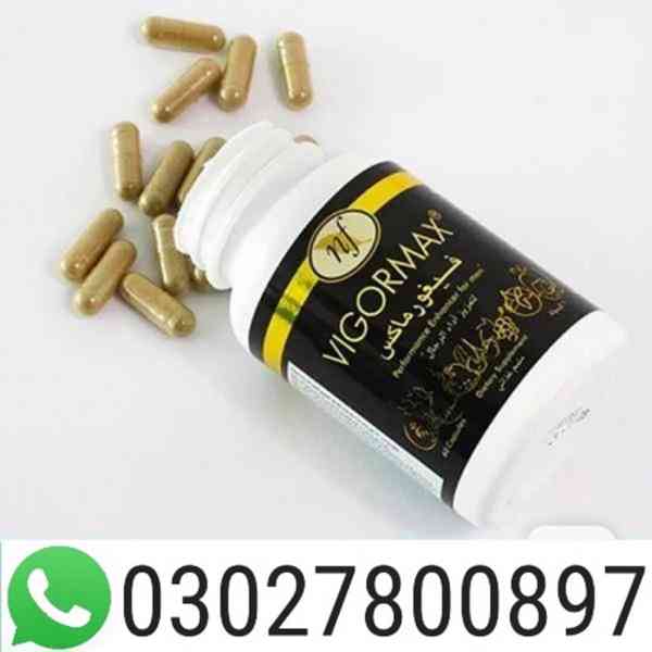 Vigormax Plus Capsule in Pakistan | 03027800897 | Cash on de