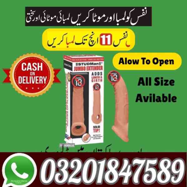 online delivery Silicon Condom With Belt In Gujrat^^ 0320184