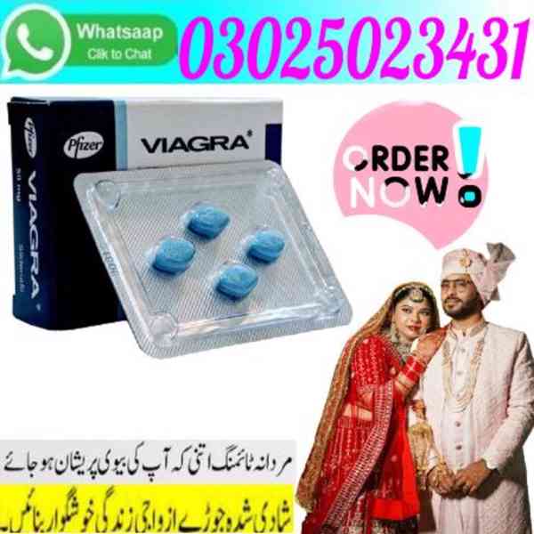 Pfizer Viagra Tablets In Sheikhupura | 0302.5023431 - foto 2