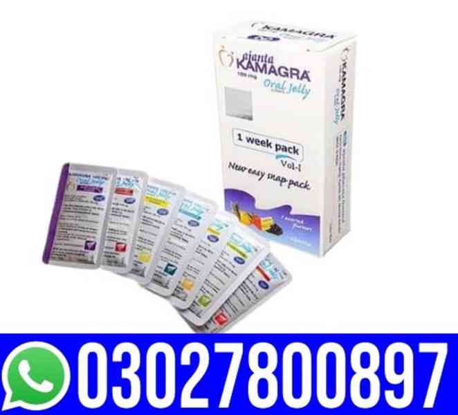 Kamagra Oral Jelly Pack 7 X 100 Mg & 03027800897