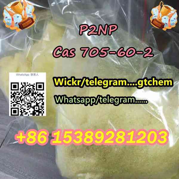 P2NP Phenyl-2-nitropropene Cas 705-60-2 for sale China vendo - foto 8