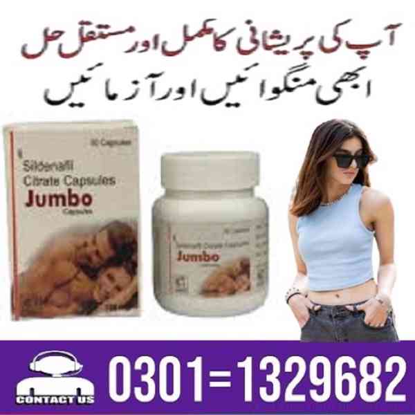 Jumbo 30 Capsule 150mg in Pakistan [ 03011329682 = Shop Now  - foto 1