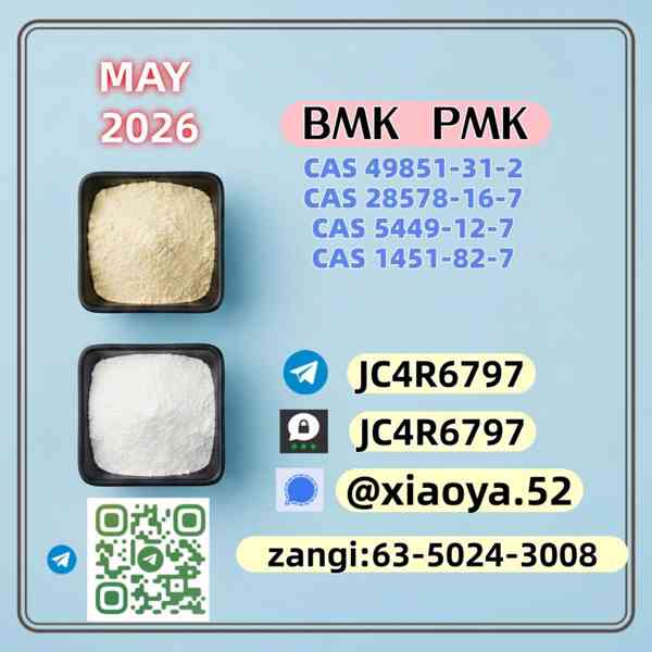 PM.K CAS 28578-16-7 backed by BM.K 5449-12-7 reserves - foto 5