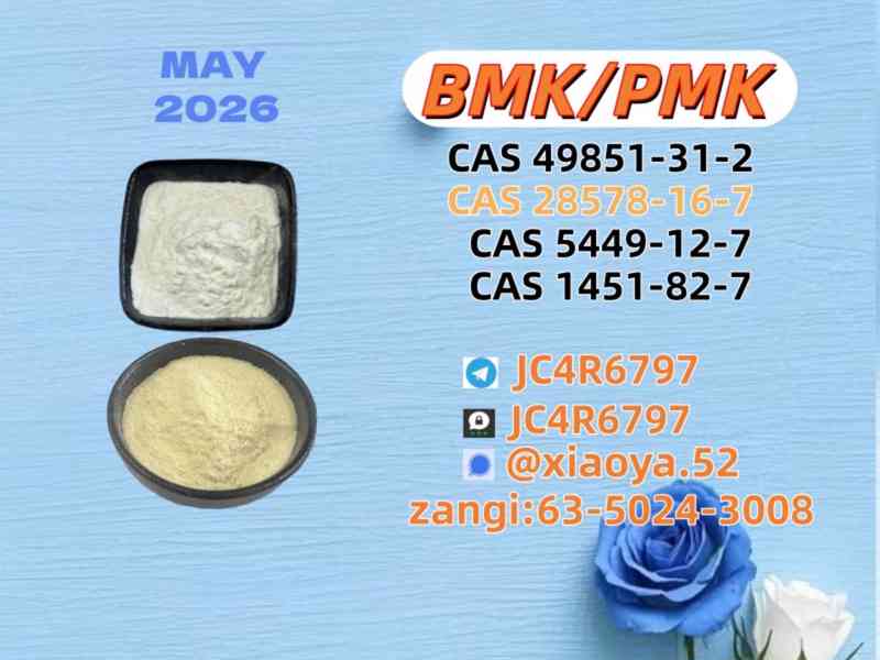 PM.K CAS 28578-16-7 backed by BM.K 5449-12-7 reserves - foto 2