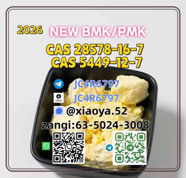 PM.K CAS 28578-16-7 backed by BM.K 5449-12-7 reserves - foto 3