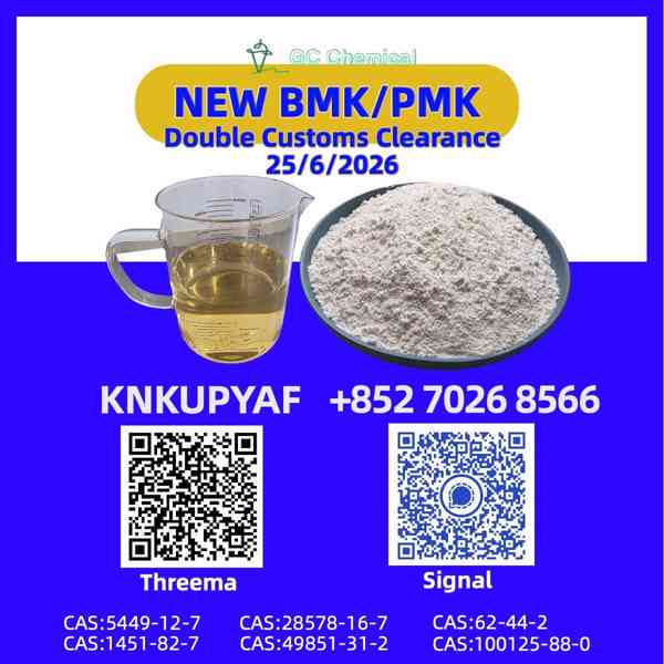 Integrated scheduling 5449-12-7 alongside 28578-16-7