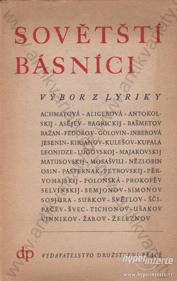 Sovětští básnící Výbor z lyriky Družstevní práce - foto 1