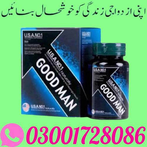 Good Man Capsule In Faisalabad 03oo1728o86 Buy... - foto 1