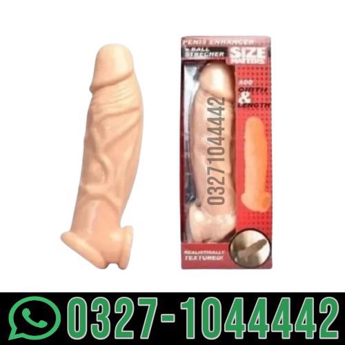 Skin Colour Silicone Condom In Sargodha / 03271044442 - foto 1