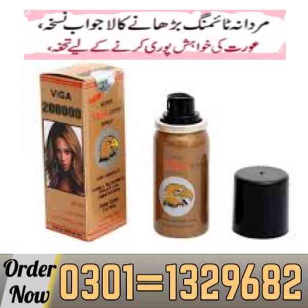 Viga 200000 Delay Spray In Pakistan /0301=1329682/ Original - foto 1