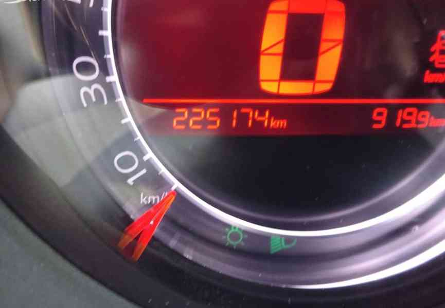 Citroen C4 1.6 HDI r.v.2015 (68 kw) Koupeno v ČR - foto 7