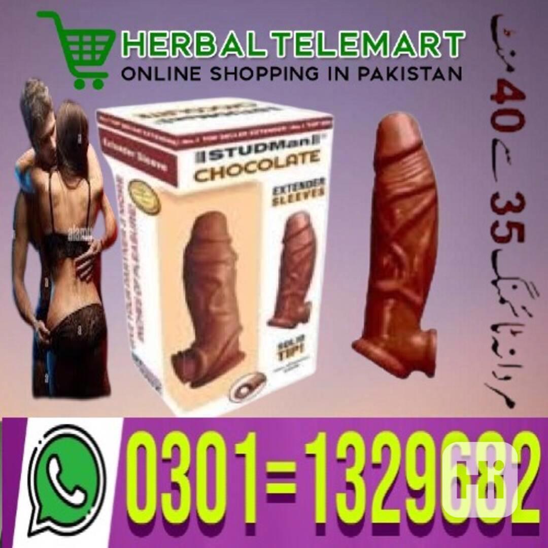 Choco Studman Sleeve In Pakistan (0301=1329682) Shop now! - foto 1