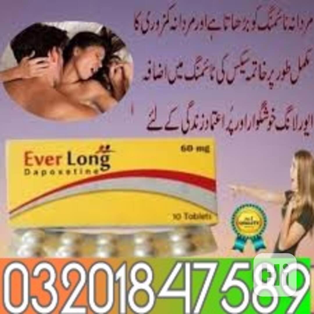 Everlong Tablets Same Day Delivery in Karachi  - foto 1