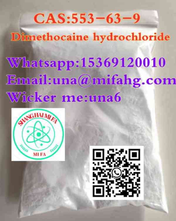 Factory supply 553-63-9  Dimethocaine hydrochloride - foto 1