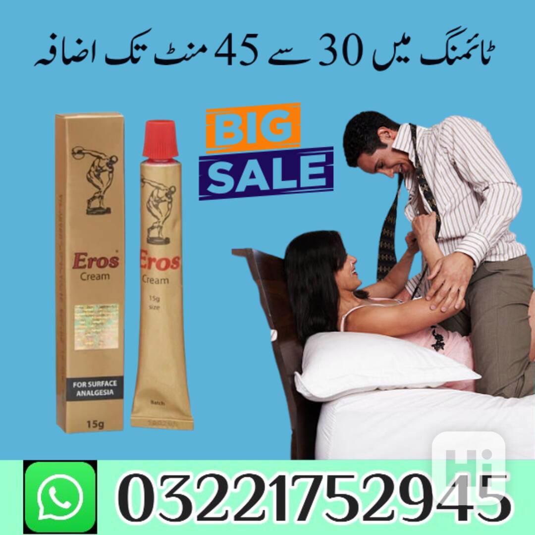 Eros Cream Lidocaine Price In Pakistan * 0322^1752945 #Lahor - foto 1