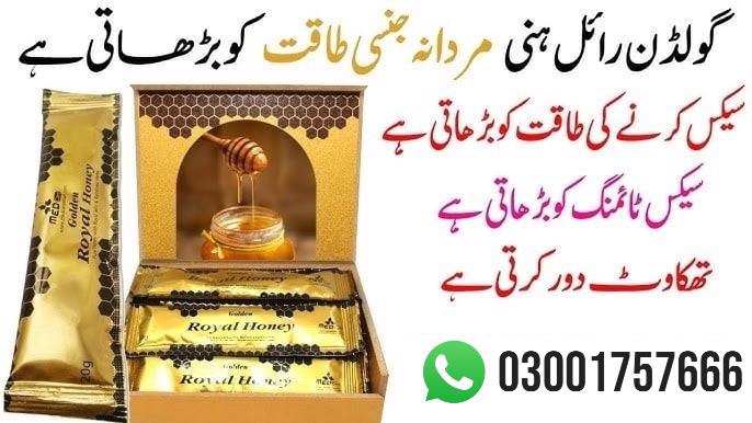 Golden Royal Honey in Karachi | 03001757666