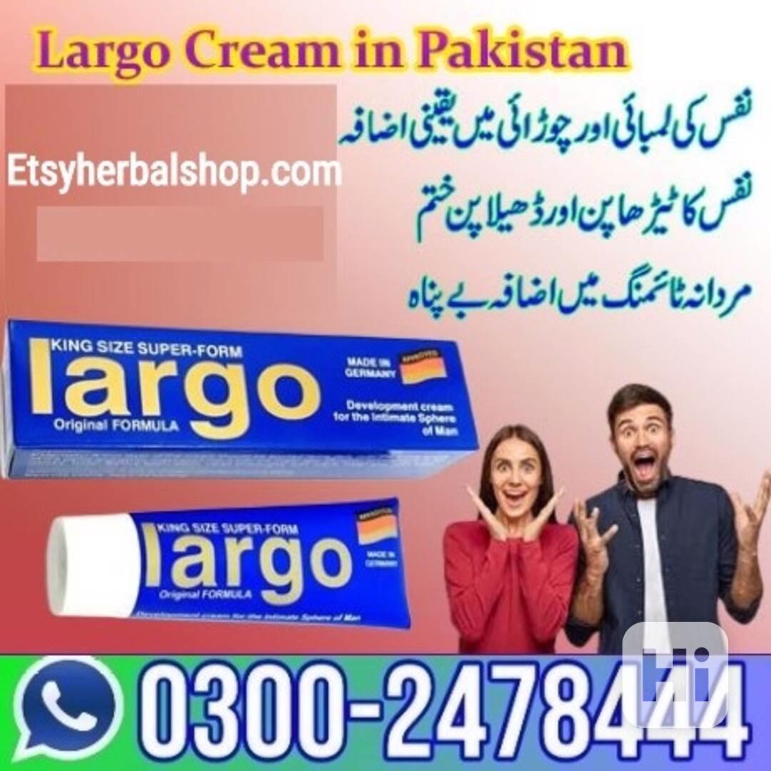 03201847589Largo Cream in Gujranwala  - foto 1