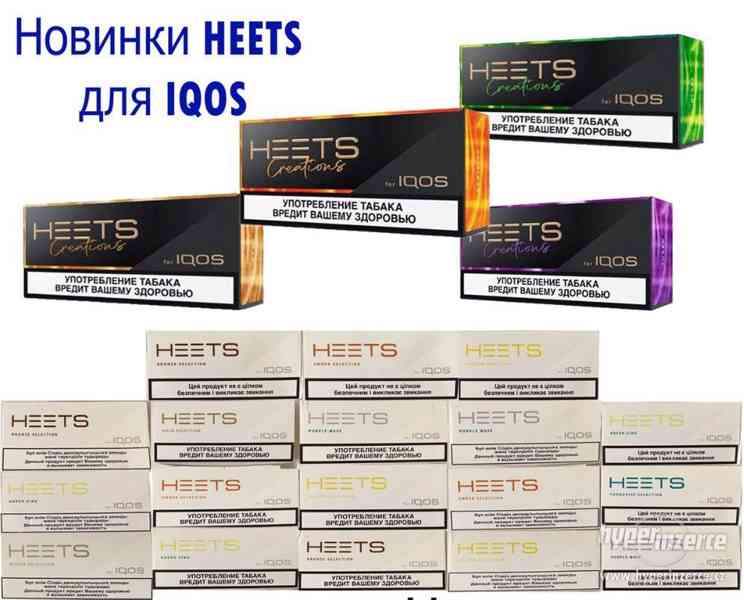 HEETS sticks pro IQOS velkoobchod průběžně - foto 1