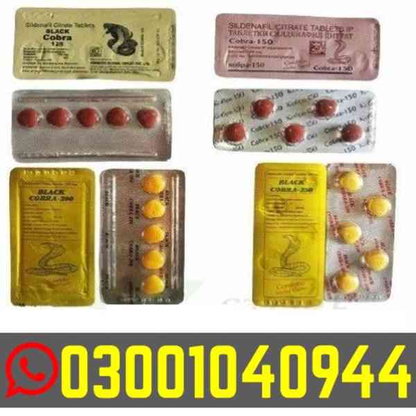 Black Cobra Tablets in Pakistan ^ 03001040944