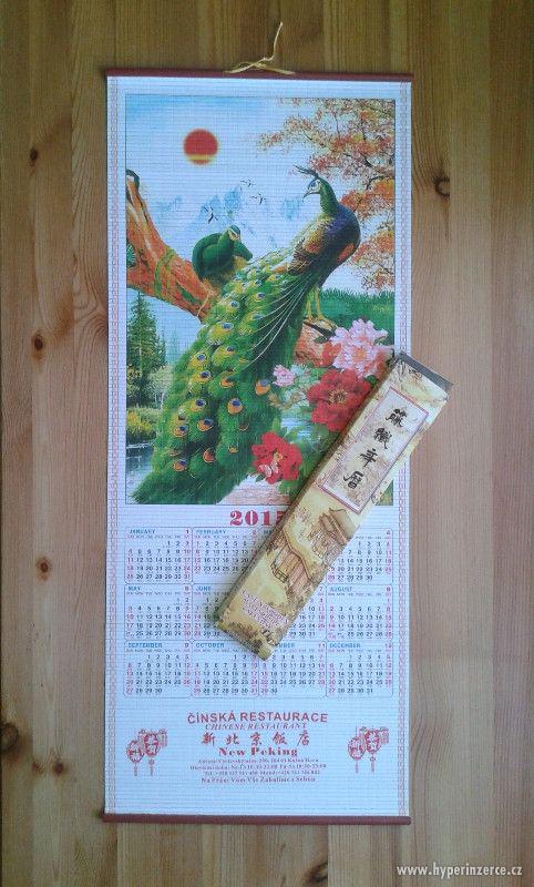 Čínský kalendář k zavěšení na r. 2019 - foto 1