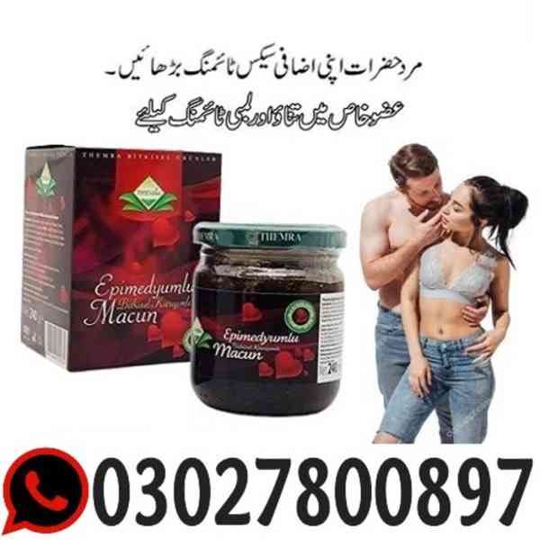 Themra Epimedium Macun in Karachi } 03027800897
