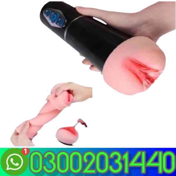 Fleshlight Vibrating Pocket Pussy In Gujrat=03002031440= - foto 1