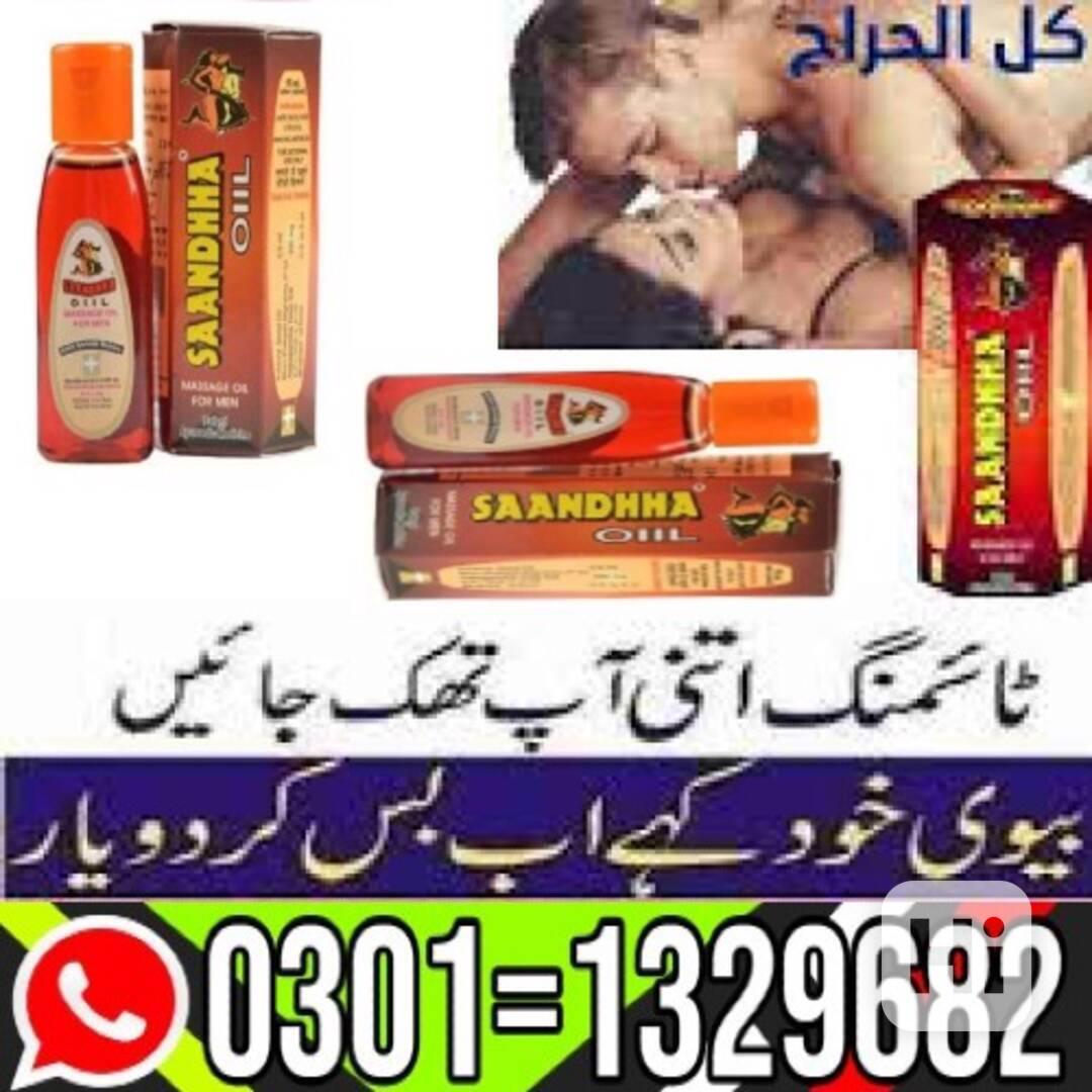 Sanda Oil in Pakistan  [0301=1329682] Natural Products... - foto 1