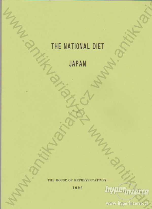 The national diet - Japan The House of Represent. - foto 1