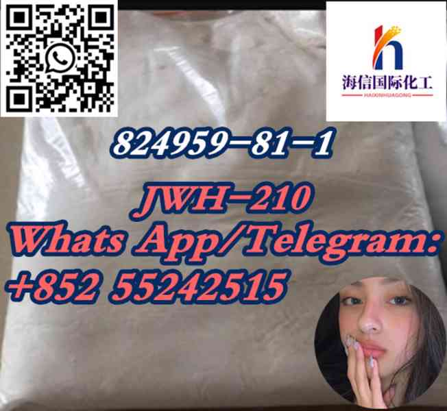 824959-81-1  JWH-210  plyFast delivery - foto 1