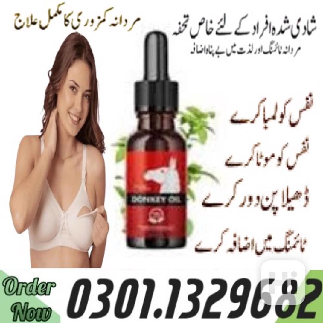 0301.1329682 |>> Donkey Oil In Pakistan | - foto 1