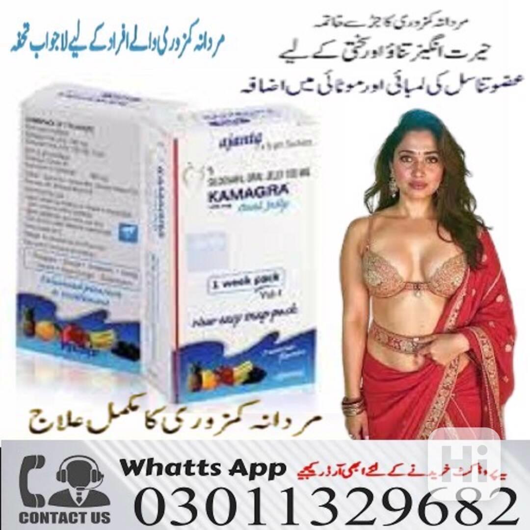 Kamagra Oral Jelly in Pakistan !! 03011329682 = Natural Prod - foto 1