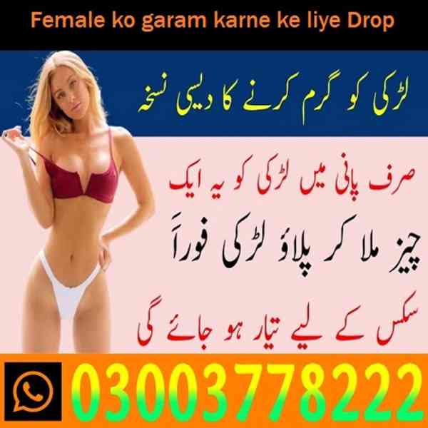 Spanish Gold Fly Drops Price In Sargodha- 03003778222  - foto 41