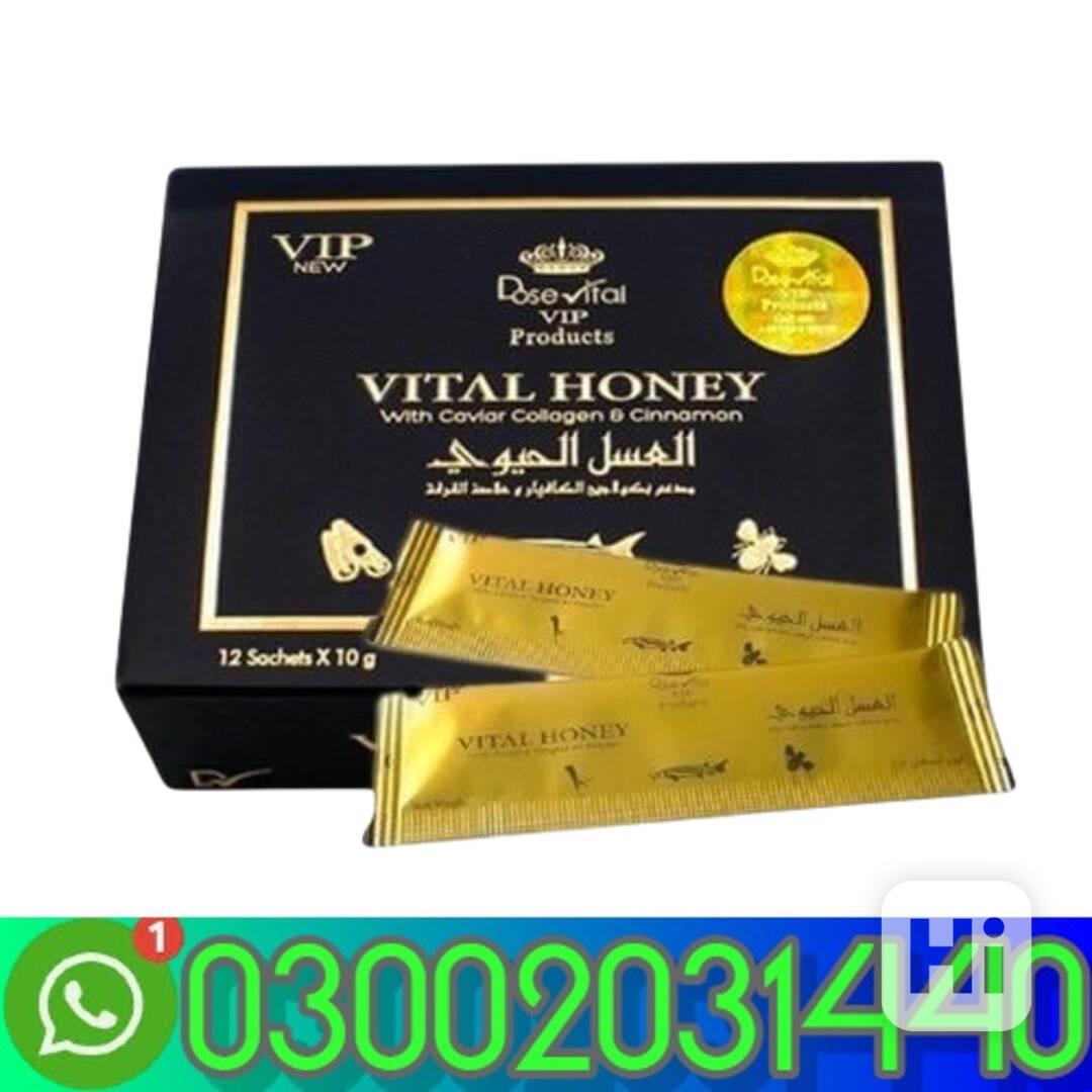 Vital Honey How To Use in Urdu=Quetta~~0300~2031440~ - foto 1