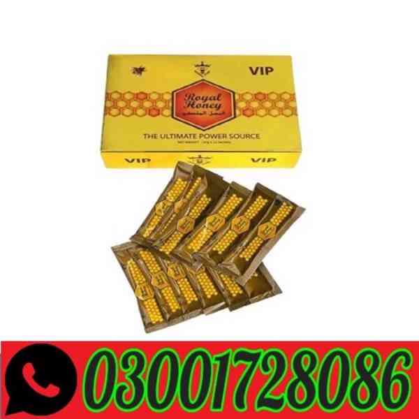 Black Horse Golden Vip Vital Honey in Pakistan # 03OO1728086
