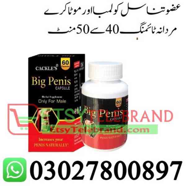 Big Penis Capsule in Rawalpindi + 0302=78OO897 + Deal Now