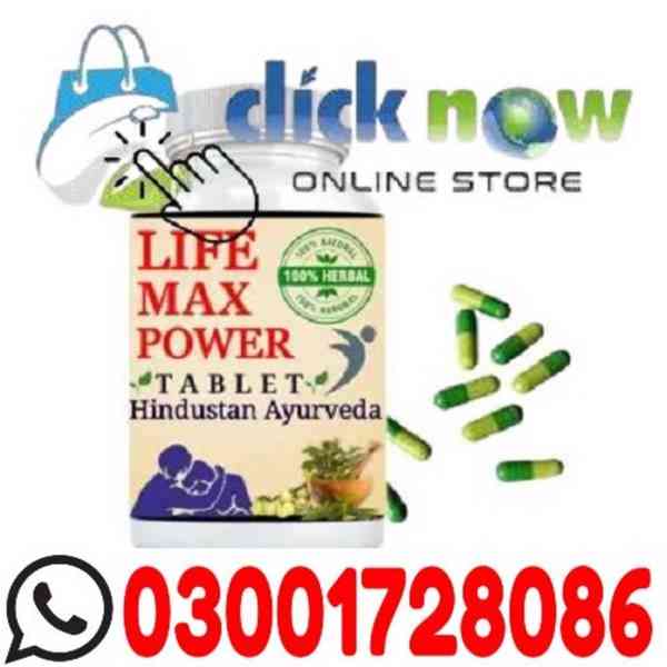 Life Max Power Herbal Price In Kohat # 0300#1728086 # Cas
