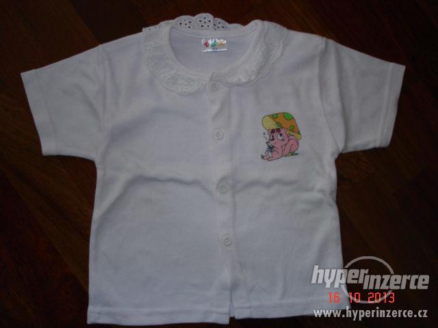 Dětské tričko s krátkým rukávem JAKO NOVÉ v.92 - foto 1