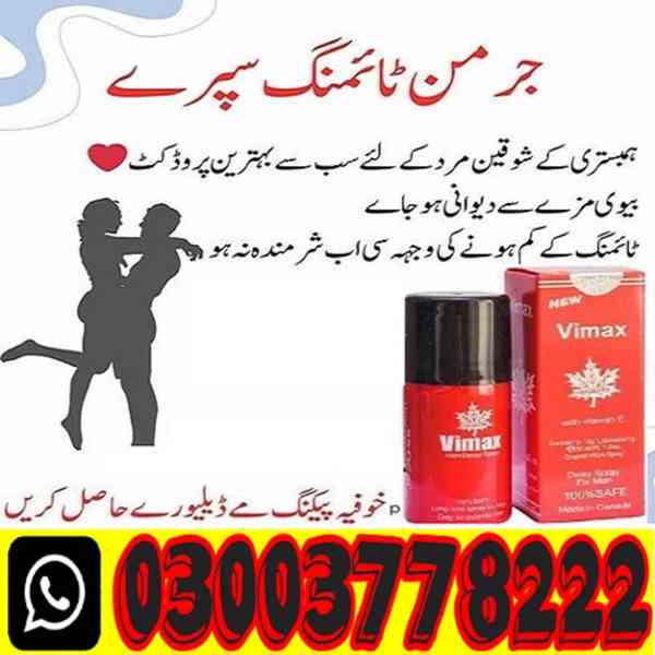 Vimax 45ml Spray Price In Bahawalpur/ 03003778222 - foto 3
