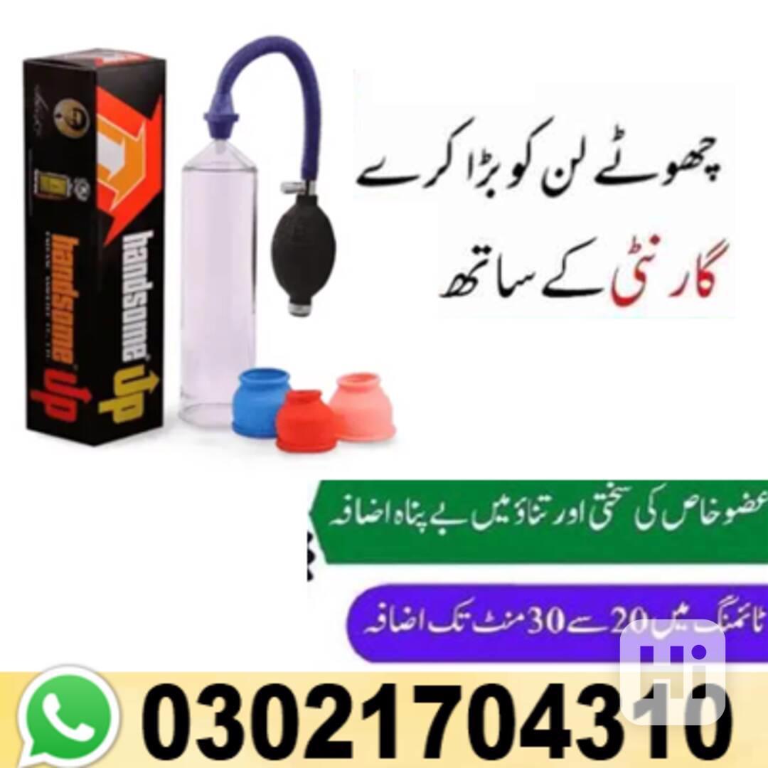 Handsome Pump In Pakistan {03021704310 [ Fast Order } - foto 1
