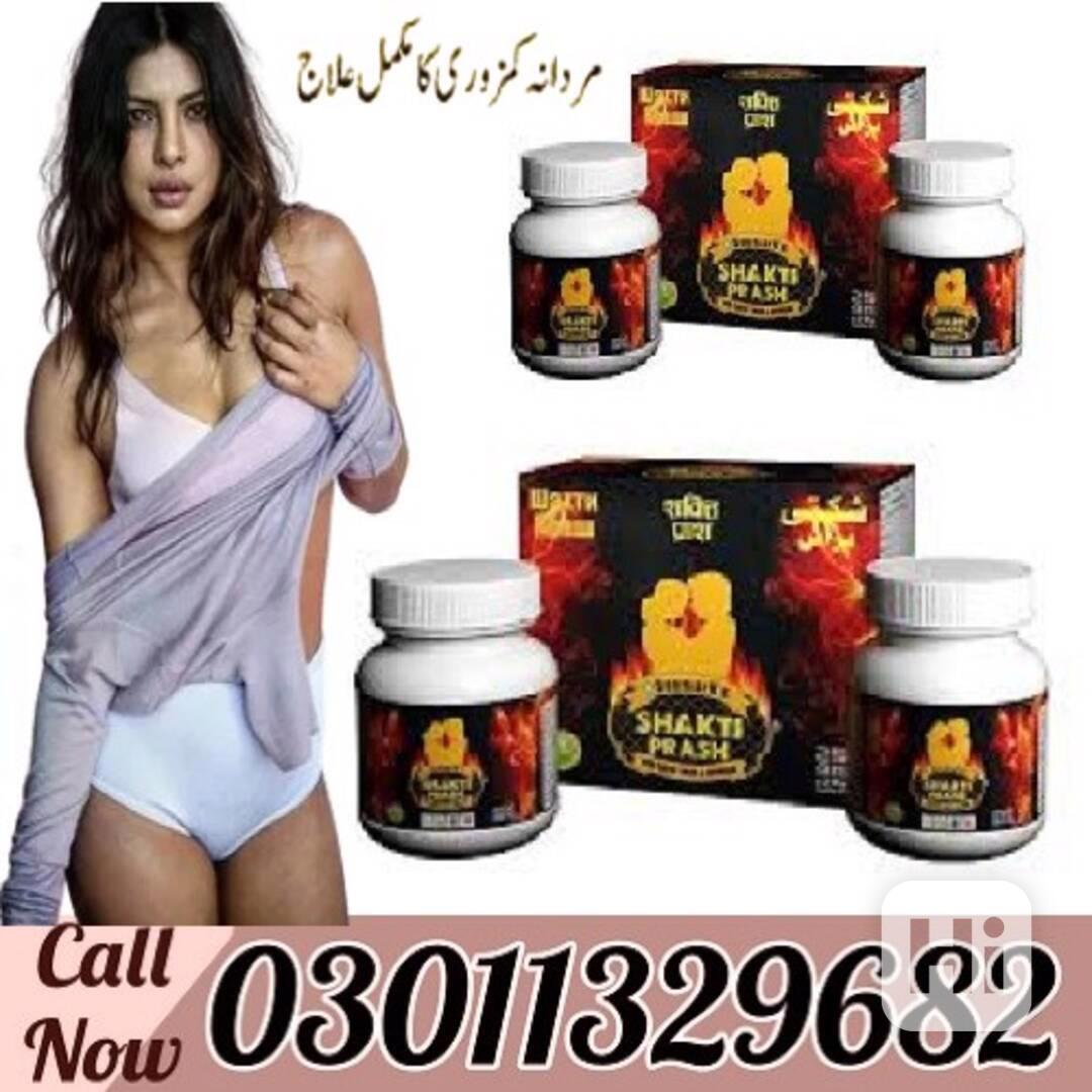 Shakti Prash in Pakistan .!. 03011329682 .!. Shop Now - foto 1