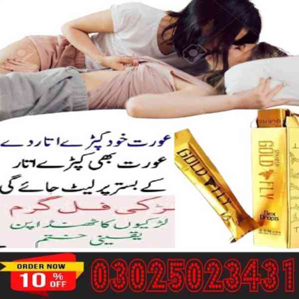 Spanish Gold Fly  Drops In Karachi ~ 03025023431 ~ Best - foto 2
