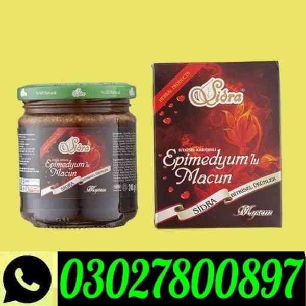 Sidra Epimedium Macun in Pakistan ( 03027800897 ) Best Price