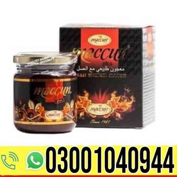 Maccun Plus Price in Karachi | 0302~7800897 ^ Order now - foto 1