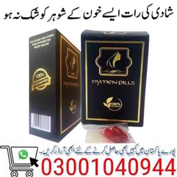 Artificial Hymen Kit in Lahore \ 0300'1040944