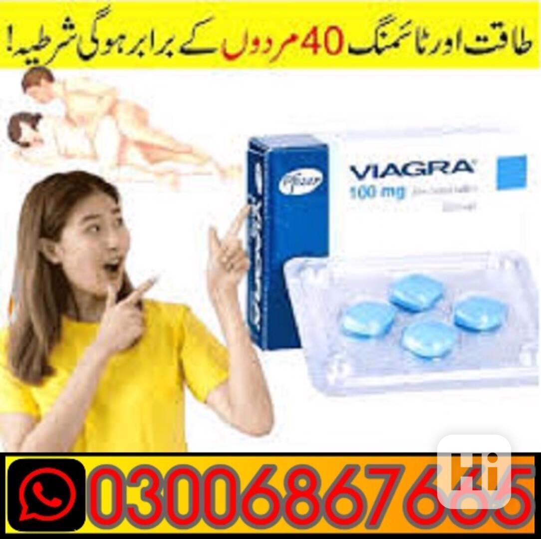 Viagra Tablets In Quetta  _+_+_ 03006867665 - foto 1