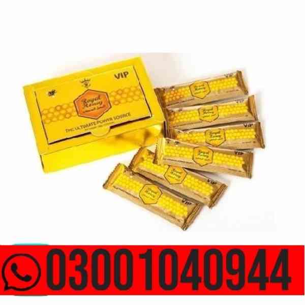 VIP Royal Honey In Pakistan ~ 03001040944 ~ Shop now